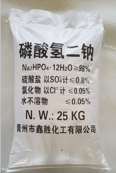 磷酸氢二钠