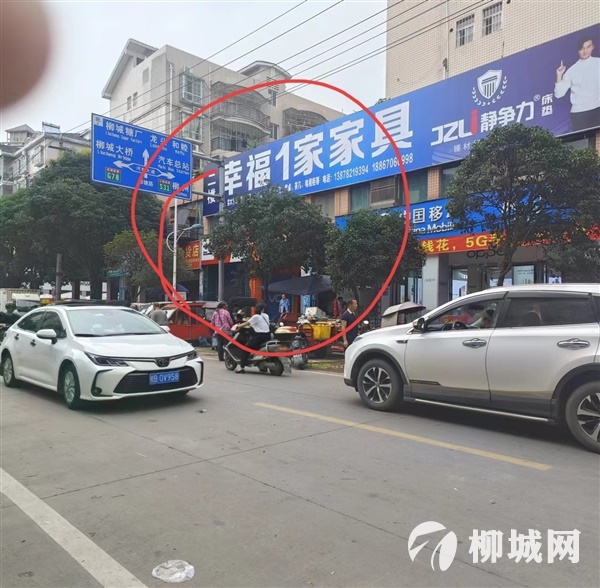 商貿城門面出租