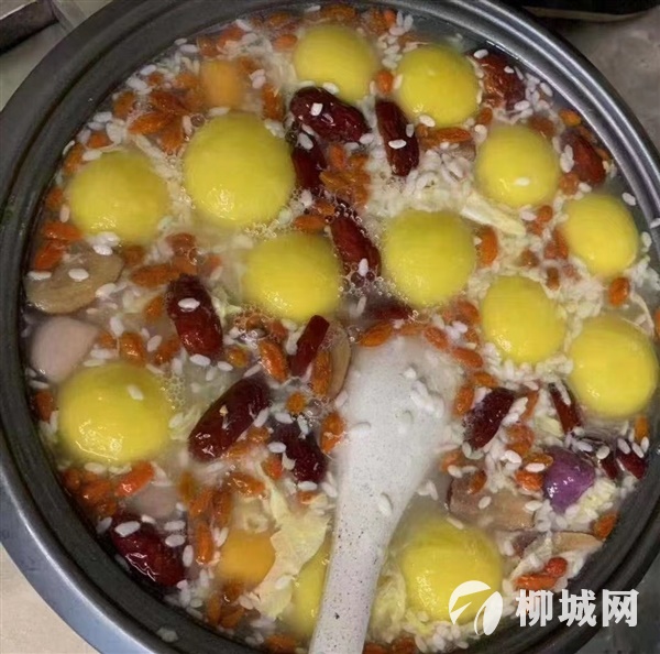 大黃米湯圓  秒殺價(jià)9.9一包