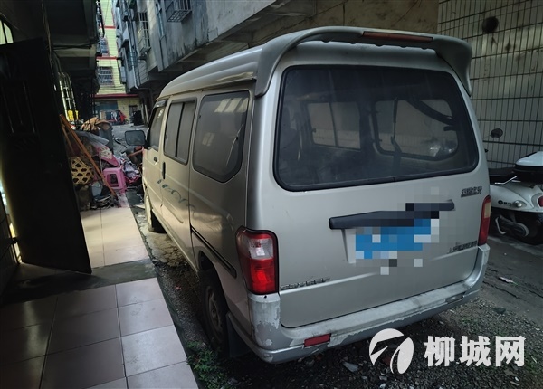 二手車轉(zhuǎn)讓