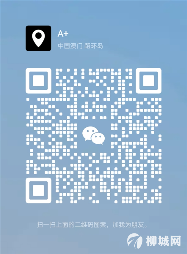 求職白天也可以