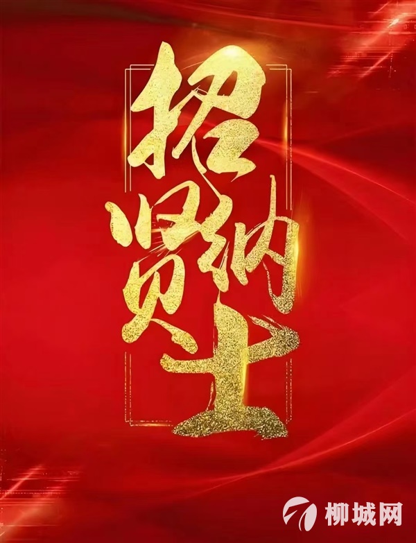 城市部落電玩城