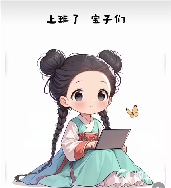 招聘，五險(xiǎn)一金
